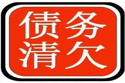 起诉开发商，追踪欠债真相者